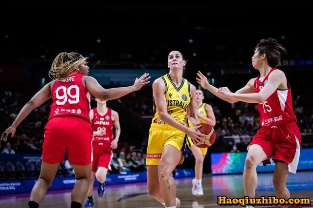 09月27日 女篮世界杯小组赛 澳大利亚女篮vs日本女篮 全场录像
