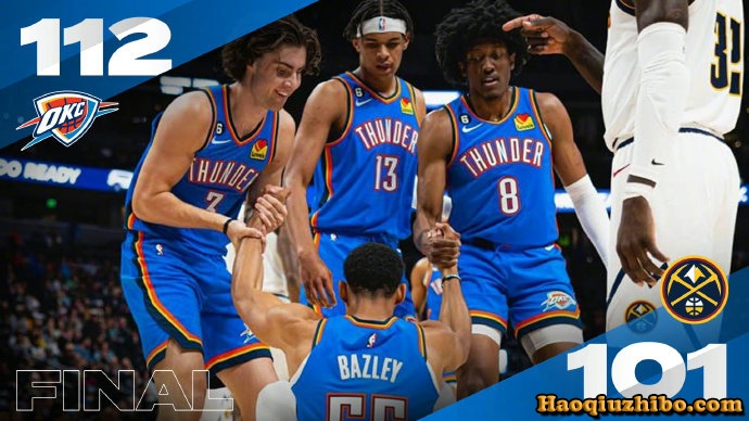 10月04日 NBA季前赛 雷霆vs掘金 全场录像