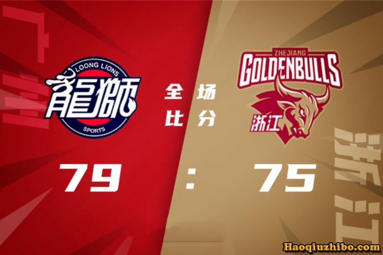 10月08日 CBA季前赛 广州vs浙江 全场录像