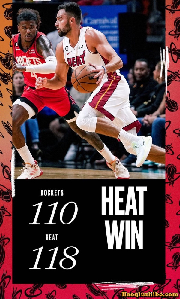 10月11日 NBA季前赛 火箭vs热火 全场录像