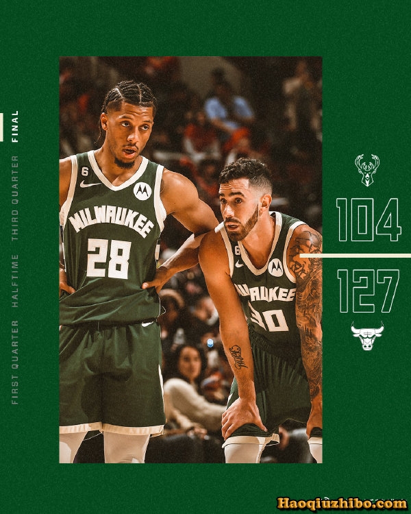 10月12日 NBA季前赛 雄鹿vs公牛 全场录像