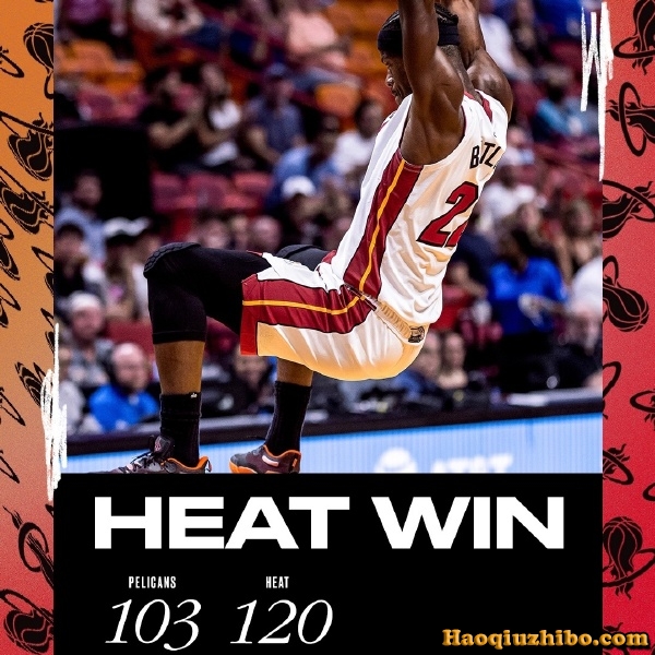 10月13日 NBA季前赛 鹈鹕vs热火 全场录像