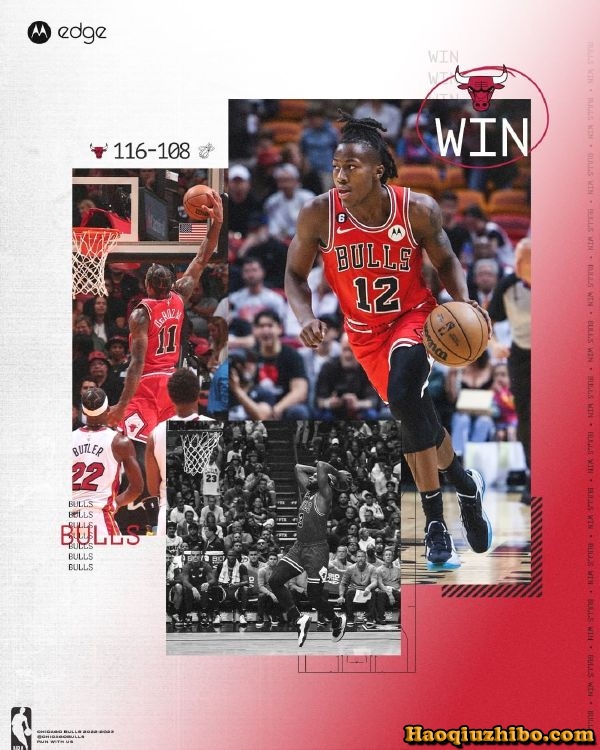10月20日 NBA常规赛 公牛vs热火 全场录像