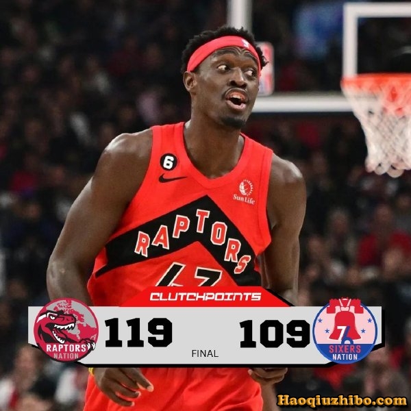 10月27日 NBA常规赛 76人vs猛龙 全场录像