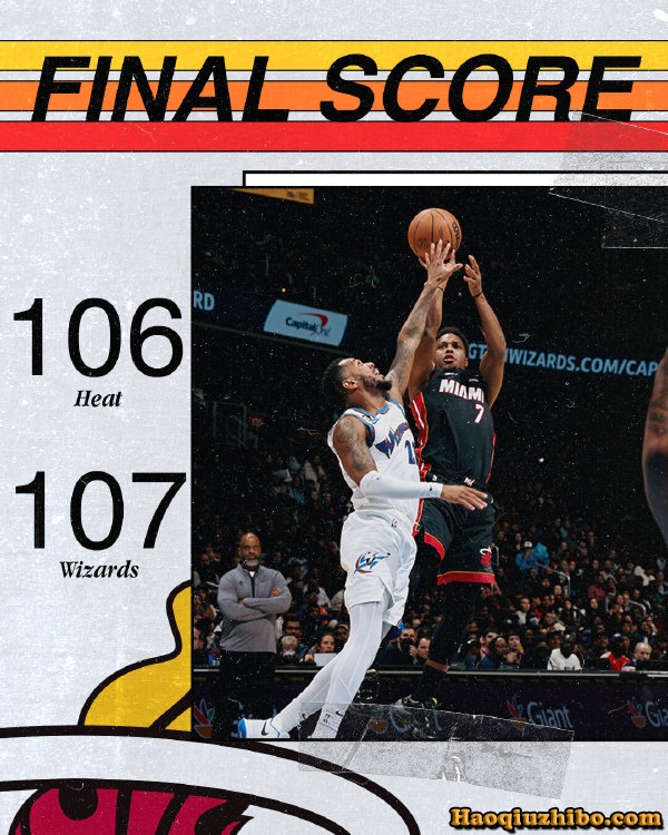 11月19日 NBA常规赛 热火vs奇才 全场录像
