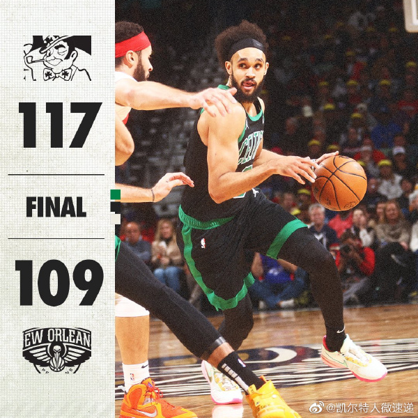 11月19日 NBA常规赛 凯尔特人vs鹈鹕 全场录像