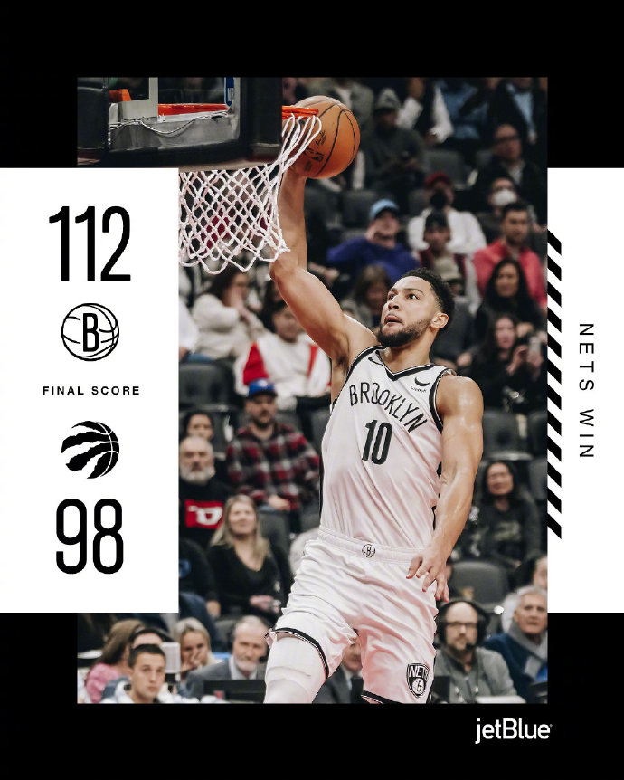 11月24日 NBA常规赛 篮网vs猛龙 全场录像