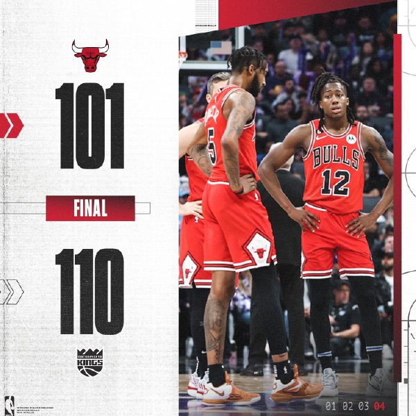 12月05日 NBA常规赛 公牛vs国王 全场录像