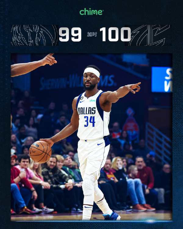 12月18日 NBA常规赛 独行侠vs骑士 全场录像