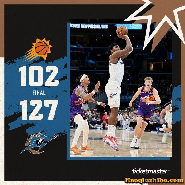 12月29日 NBA常规赛 太阳vs奇才 全场录像