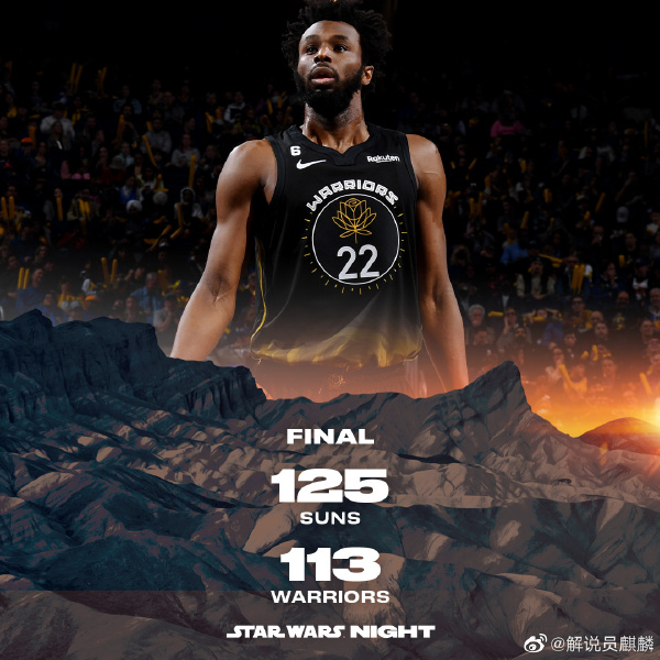 01月11日 NBA常规赛 太阳vs勇士 全场录像