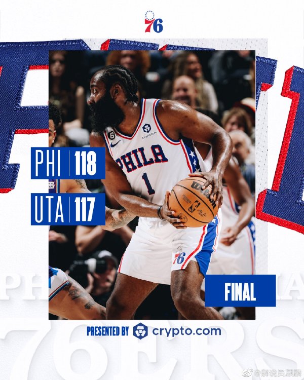 01月15日 NBA常规赛 76人vs爵士 全场录像