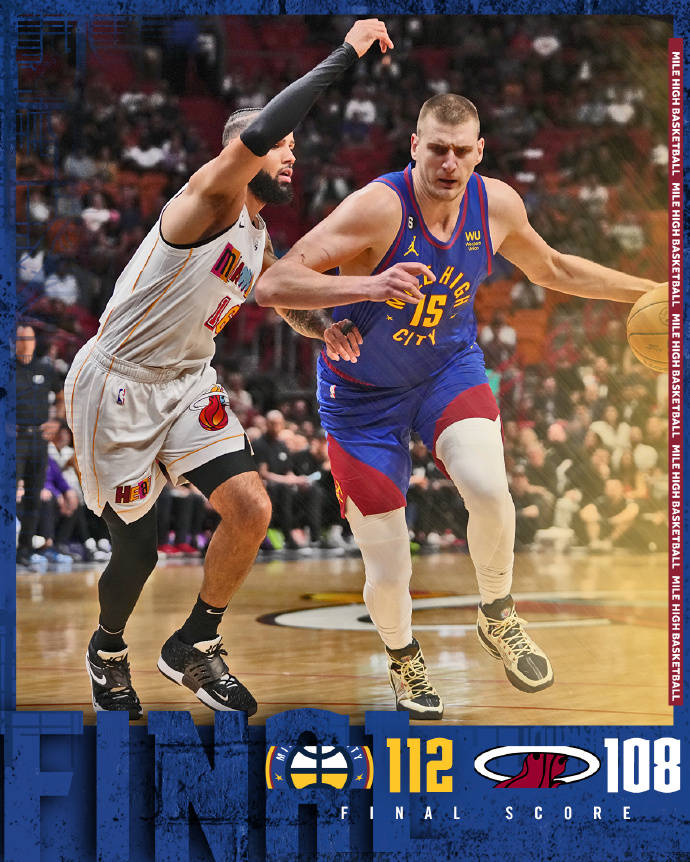 02月14日 NBA常规赛 掘金vs热火 全场录像