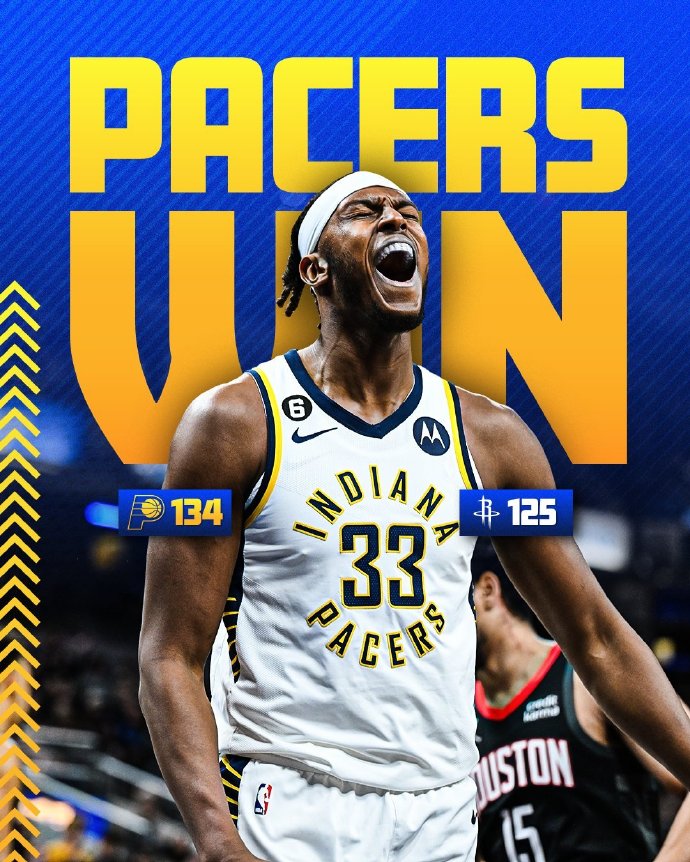 03月10日 NBA常规赛 火箭vs步行者 全场录像