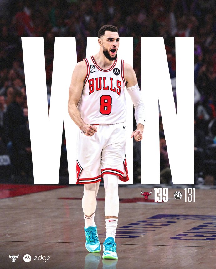 03月19日 NBA常规赛 热火vs公牛 全场录像