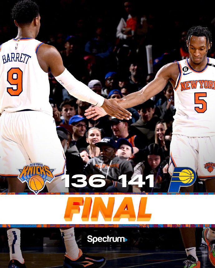 04月10日 NBA常规赛 步行者vs尼克斯 全场录像