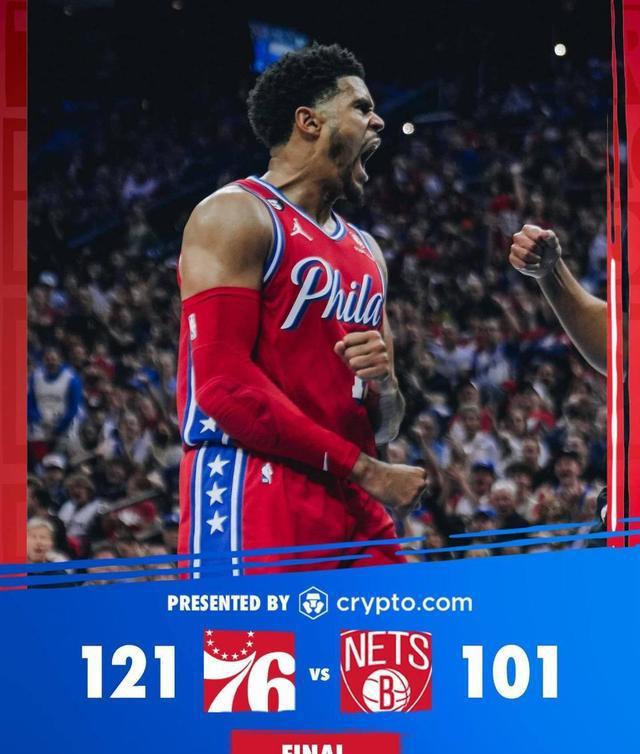04月16日 NBA季后赛首轮G1 篮网vs76人 全场录像