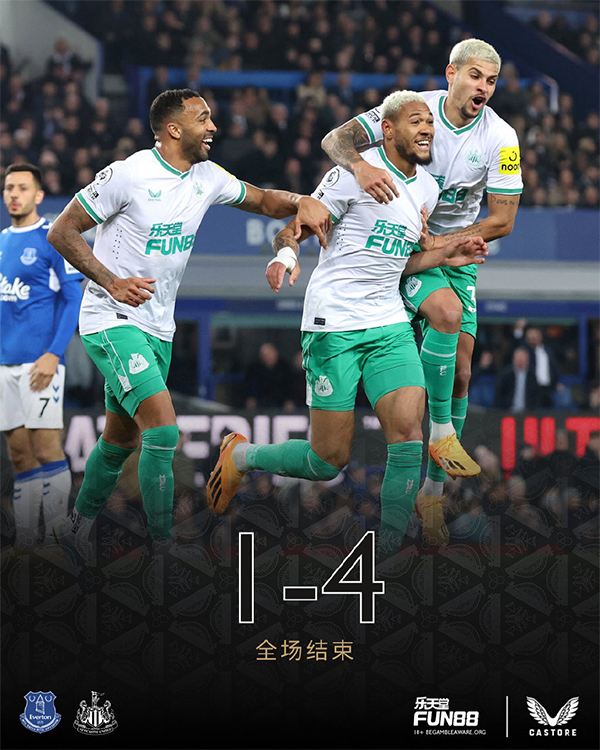 04月28日 英超第33轮 埃弗顿vs纽卡斯尔 全场录像