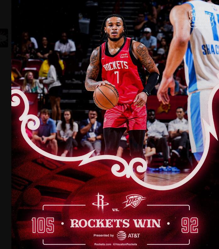 07月12日 NBA夏季联赛 火箭vs雷霆 全场录像
