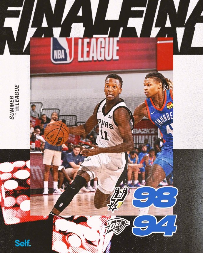 07月17日 NBA夏季联赛 雷霆vs马刺 全场录像