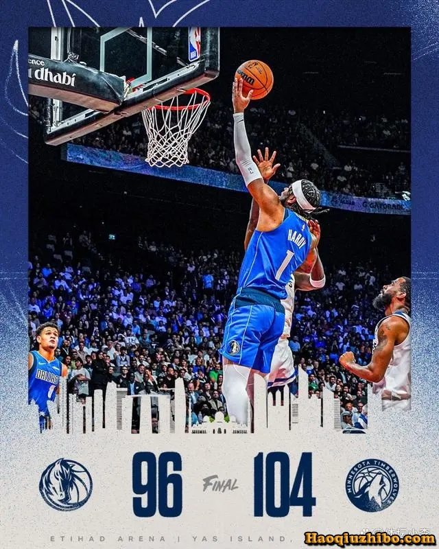 10月08日 NBA季前赛 森林狼vs独行侠 全场录像