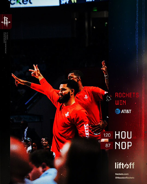 10月13日 NBA季前赛 火箭vs鹈鹕 全场录像