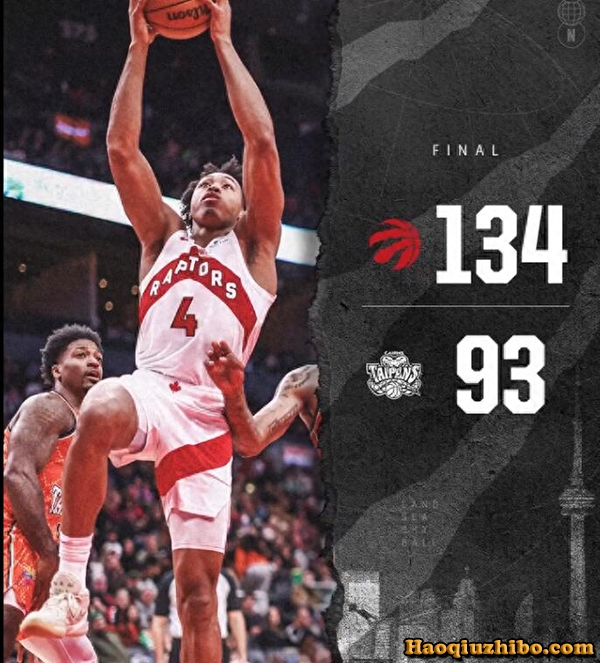 10月16日 NBA季前赛 坎斯大班vs猛龙 全场录像