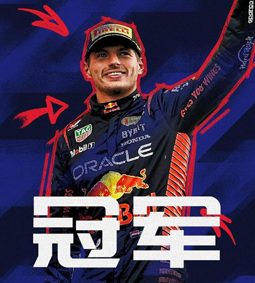 10月30日 2023F1墨西哥大奖赛正赛 全场录像