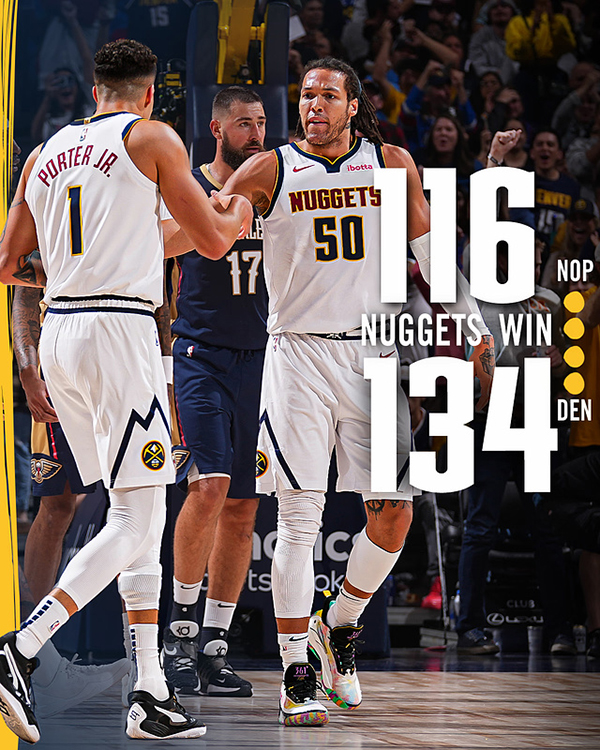 11月07日 NBA常规赛 鹈鹕vs掘金 全场录像