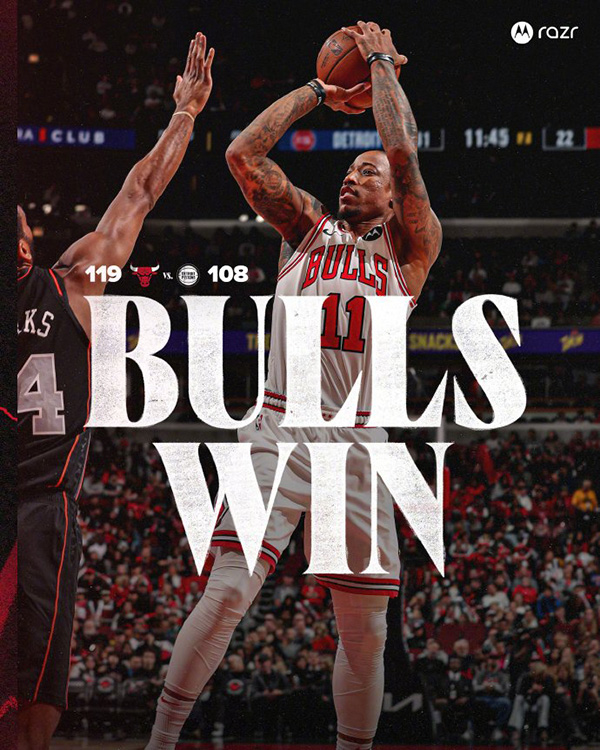11月13日 NBA常规赛 活塞vs公牛 全场录像
