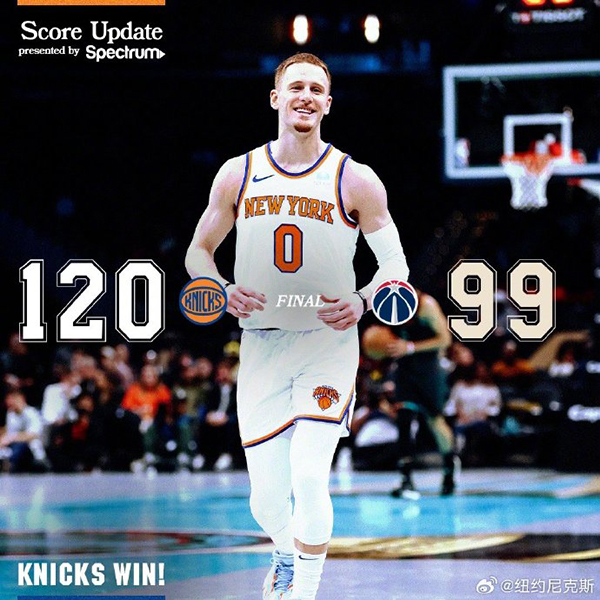 11月18日 NBA季中锦标赛 尼克斯vs奇才 全场录像