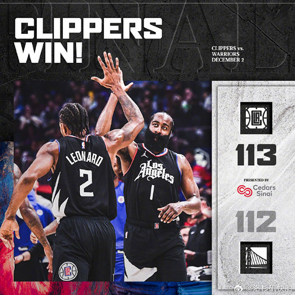 12月03日 NBA常规赛 勇士vs快船 全场录像