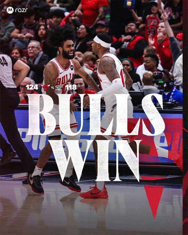 12月07日 NBA常规赛 黄蜂vs公牛 全场录像
