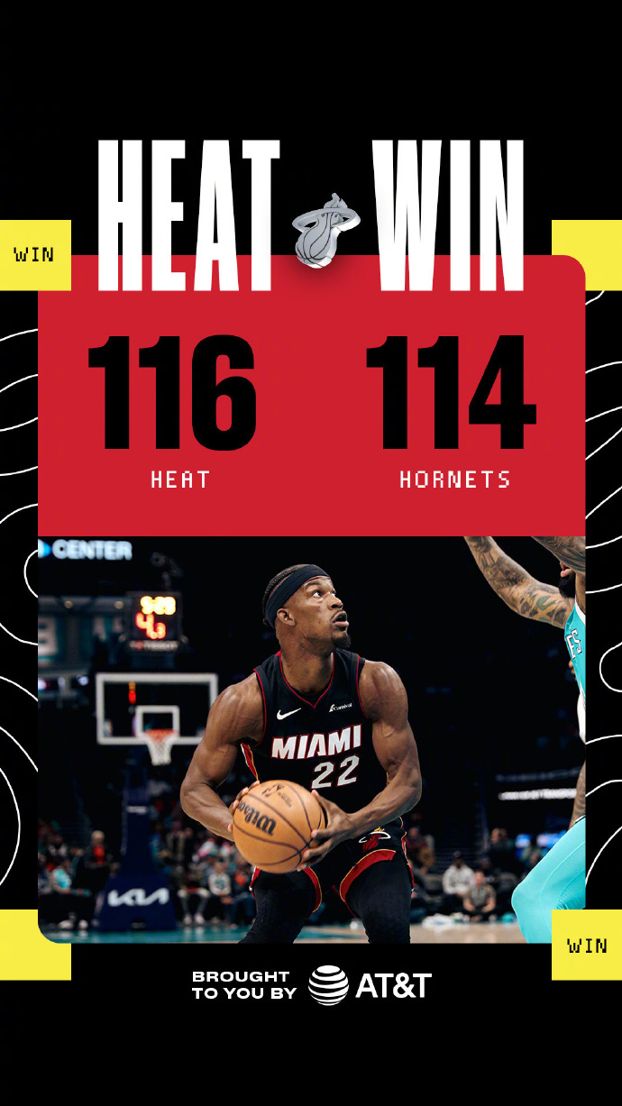 12月12日 NBA常规赛 热火vs黄蜂 全场录像