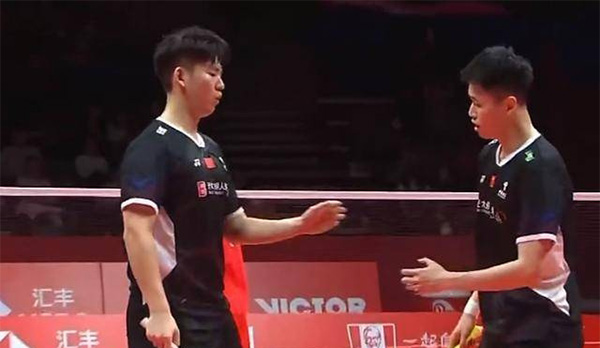 2023BWF世界巡回赛总决赛男双第1轮 梁伟铿/王昶vs刘雨辰/欧烜屹 全场录像