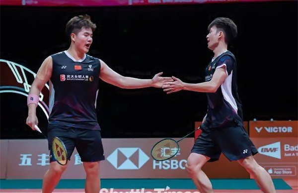 2023BWF世界巡回赛总决赛男双第2轮 梁伟铿/王昶vs保木卓朗/小林优吾 全场录像