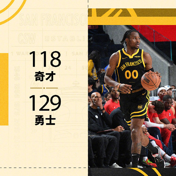 12月23日 NBA常规赛 奇才vs勇士 全场录像