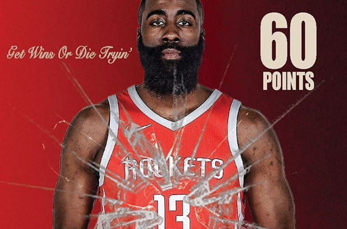 2022.6.16NBA全场录像回放 哈登60分三双胜魔术