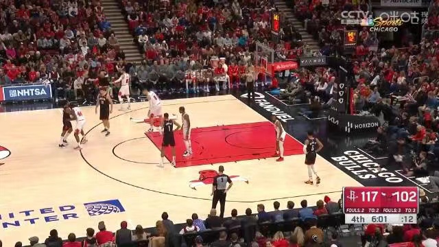 2022.12.27NBA全场录像回放 火箭vs公牛