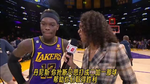 2023.1.21NBA录像回放高清 灰熊vs湖人