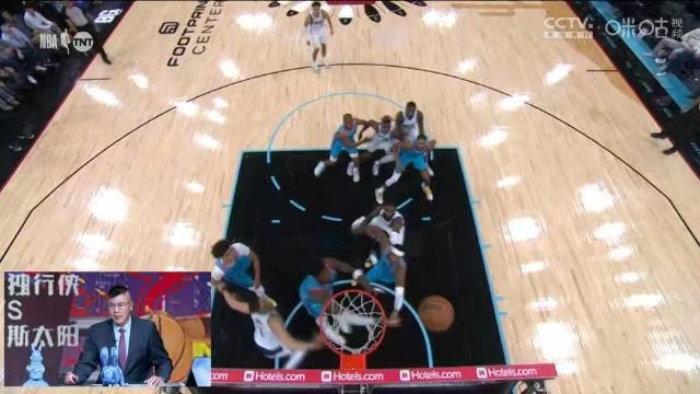 2023.1.27NBA录像回放高清 独行侠vs太阳