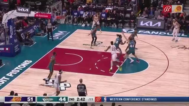 2023.2.5NBA全场录像回放 太阳vs活塞
