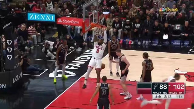 2023.2.7NBA全场录像回放 马刺vs公牛