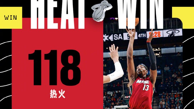 2023.11.13NBA录像高清回放 热火vs马刺 免费更新